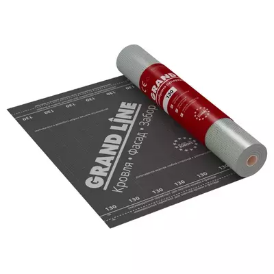 Диффузионная мембрана (ветрозащита) Grand Line 130 75м2/упак